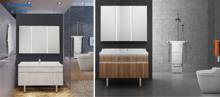 松下卫浴旗舰店